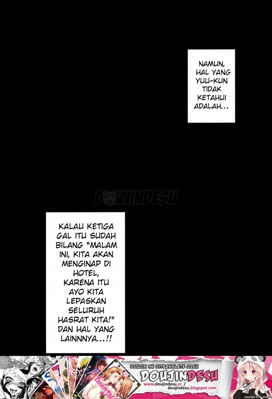 Odekake Shita no wa H na Gal Onee-chan-tachi to no Umi deshita: Chapter chapter-1 - Page 35