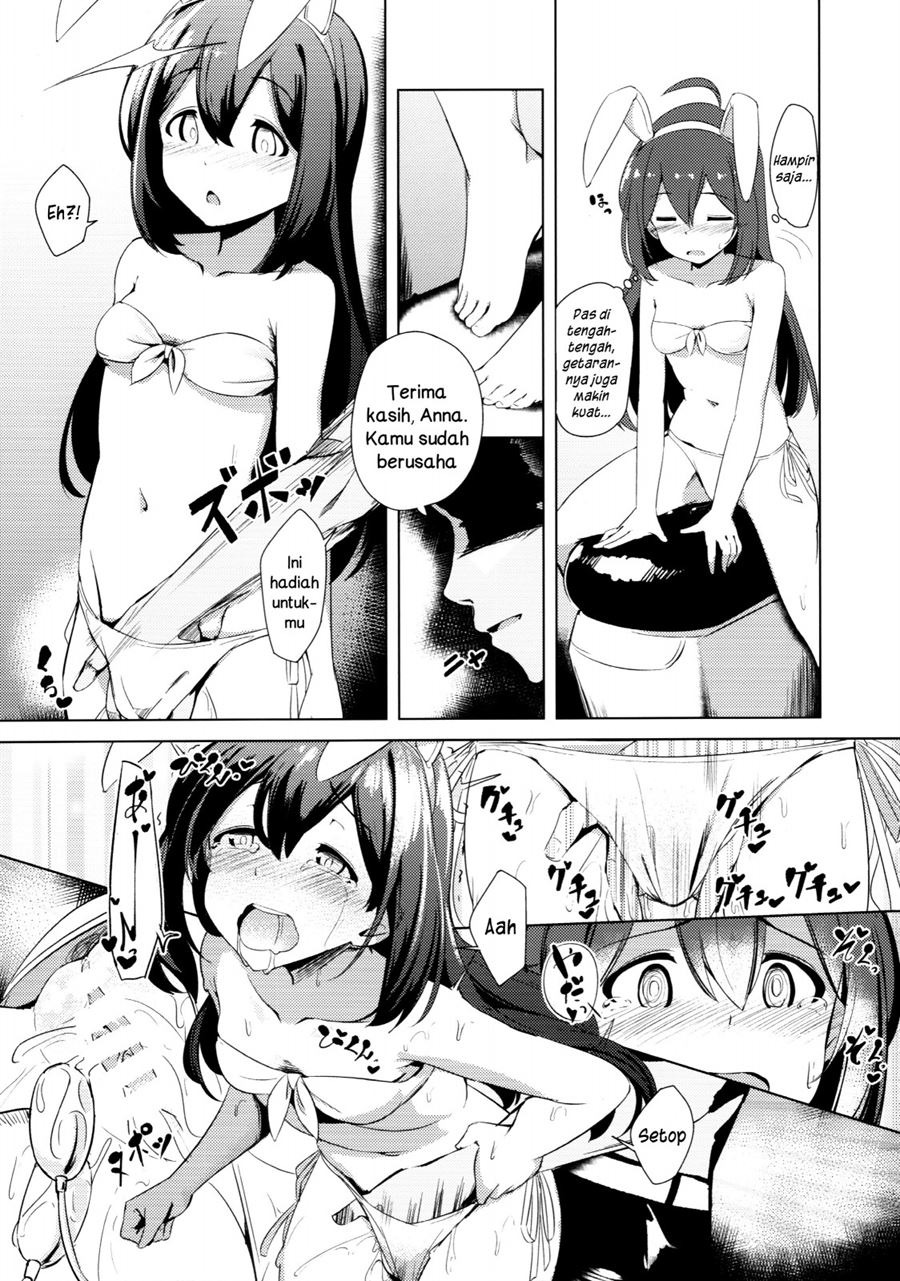 Off the Records: Chapter chapter-1 - Page 7