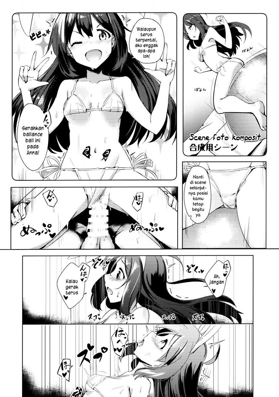 Off the Records: Chapter chapter-1 - Page 12