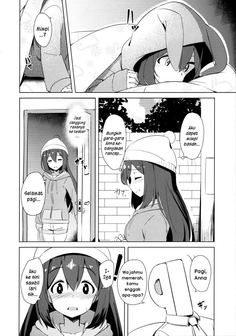 Off the Records: Chapter chapter-1 - Page 16