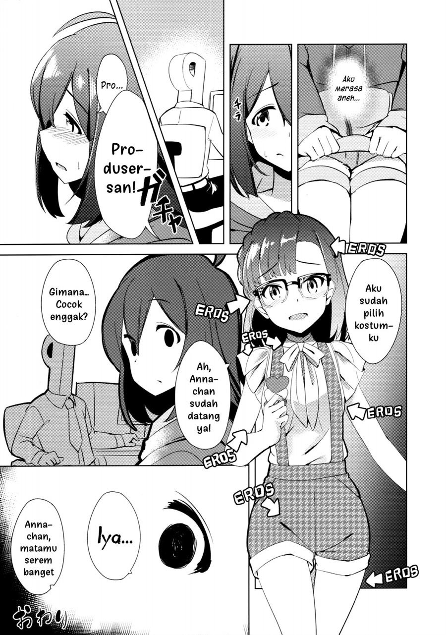 Off the Records: Chapter chapter-1 - Page 17