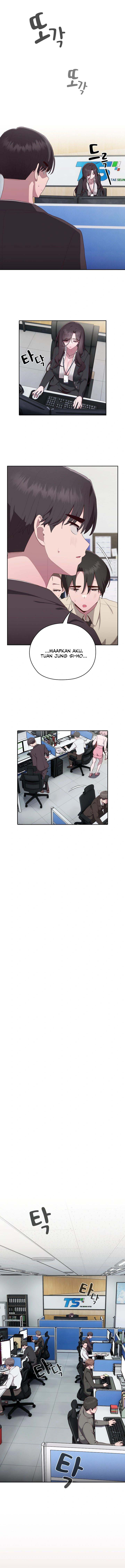 Office Menace Alert: Chapter chapter-3 - Page 2
