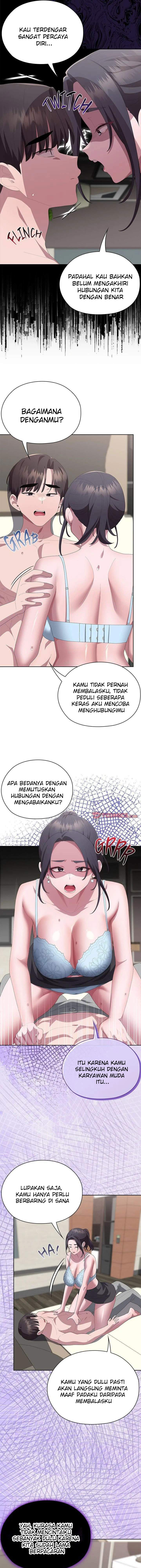 Office Menace Alert: Chapter chapter-55 - Page 4
