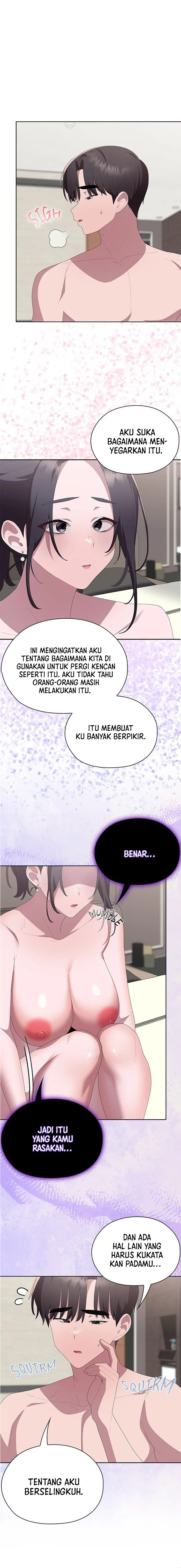 Office Menace Alert: Chapter chapter-58 - Page 10