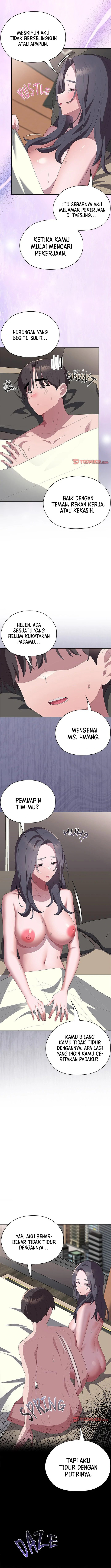 Office Menace Alert: Chapter chapter-59 - Page 9