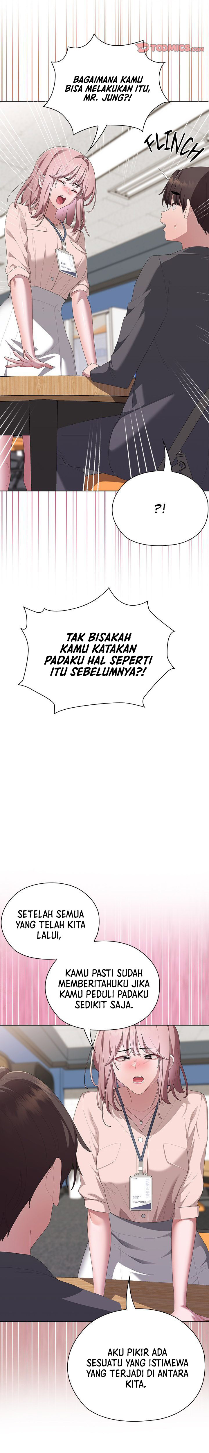 Office Menace Alert: Chapter chapter-60 - Page 3