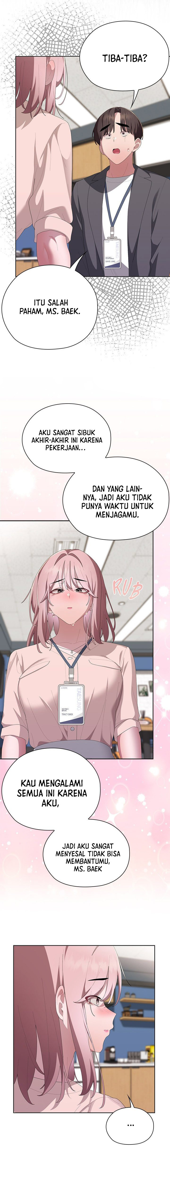 Office Menace Alert: Chapter chapter-60 - Page 7