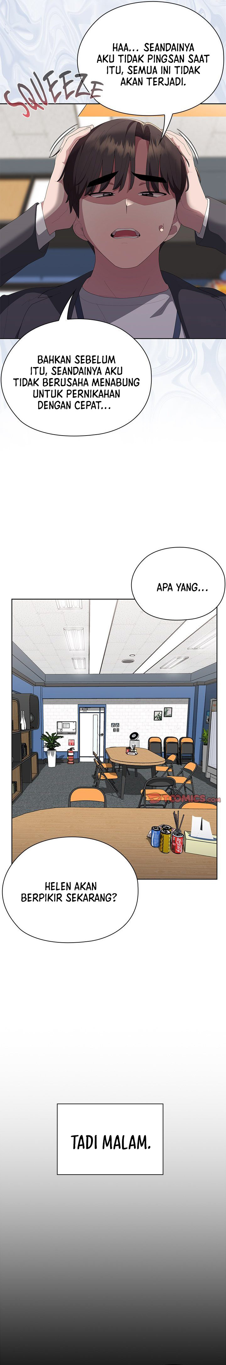 Office Menace Alert: Chapter chapter-60 - Page 15
