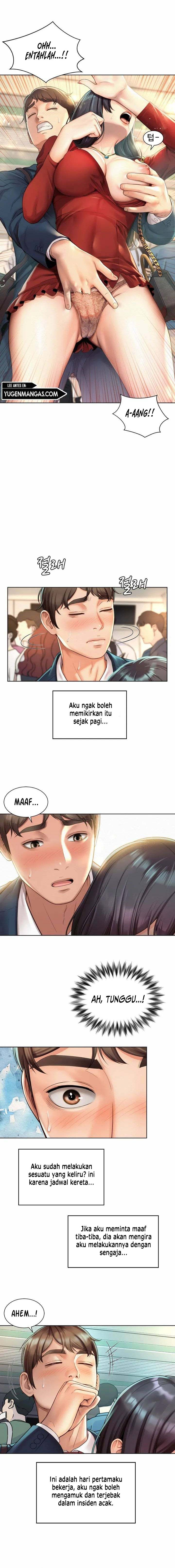 Office Romance: Chapter chapter-1 - Page 6