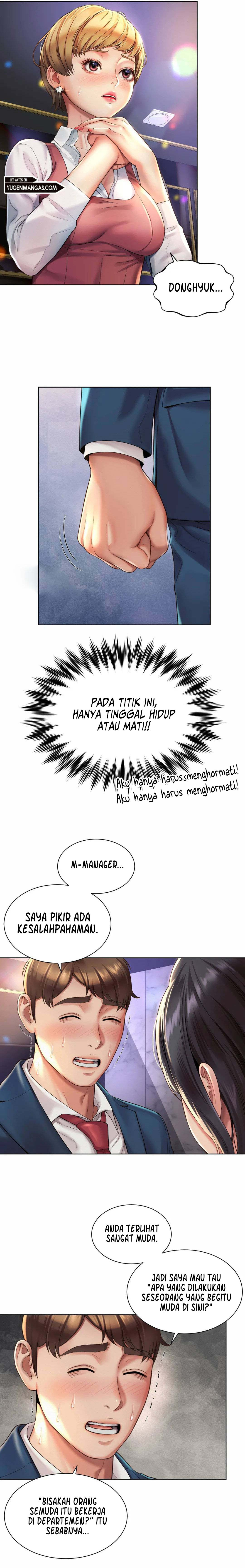 Office Romance: Chapter chapter-2 - Page 4