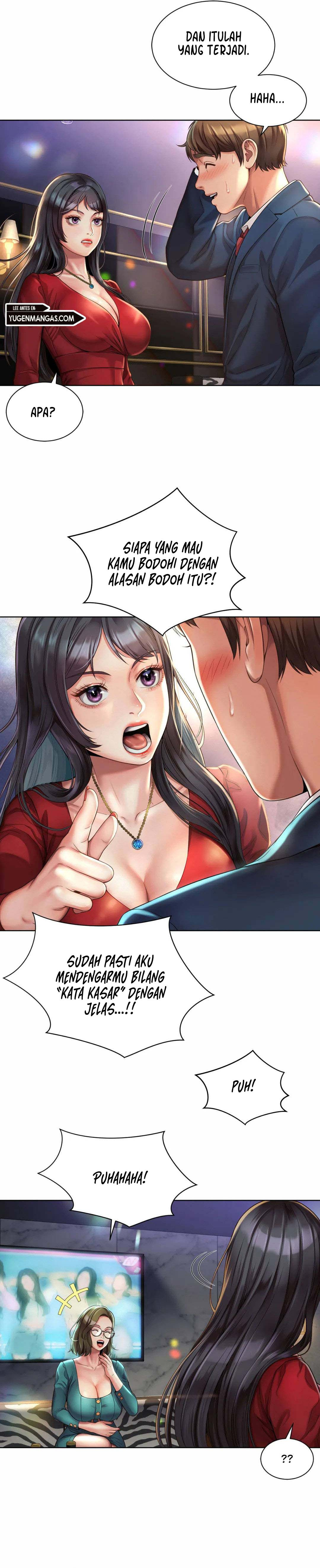 Office Romance: Chapter chapter-2 - Page 5