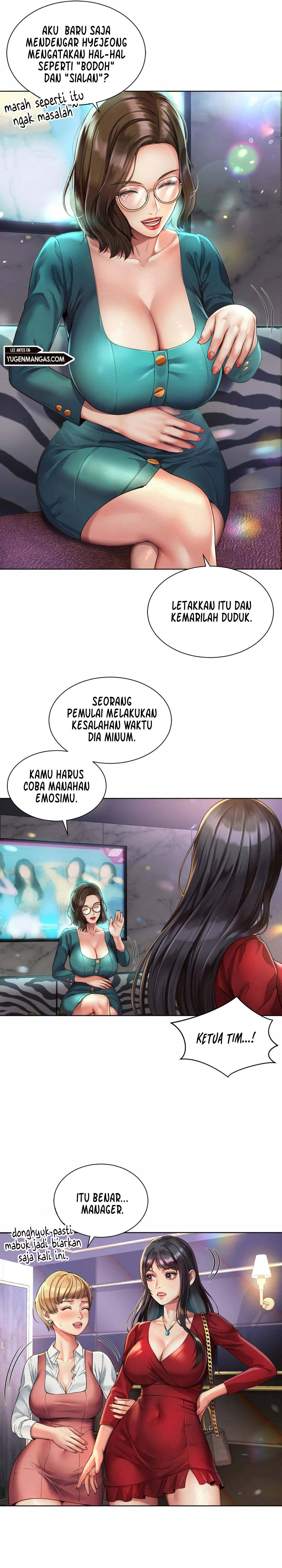 Office Romance: Chapter chapter-2 - Page 6