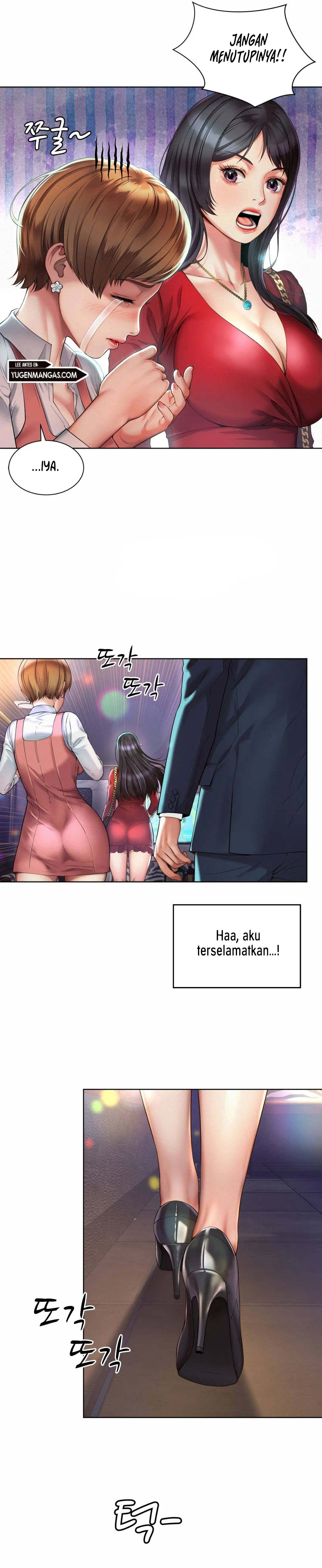 Office Romance: Chapter chapter-2 - Page 7