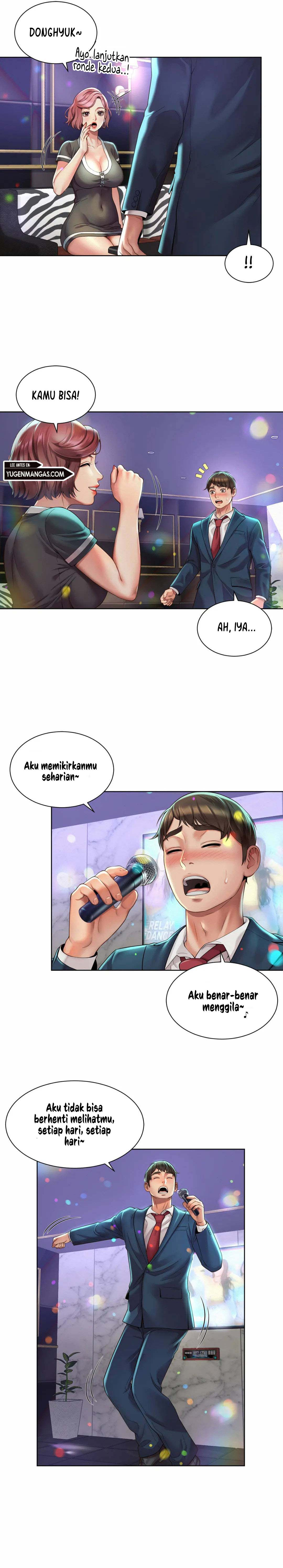 Office Romance: Chapter chapter-2 - Page 9