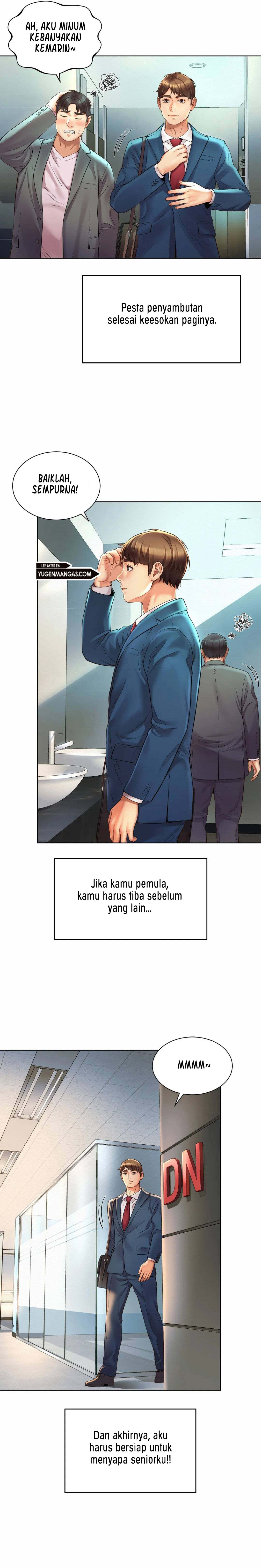 Office Romance: Chapter chapter-2 - Page 14