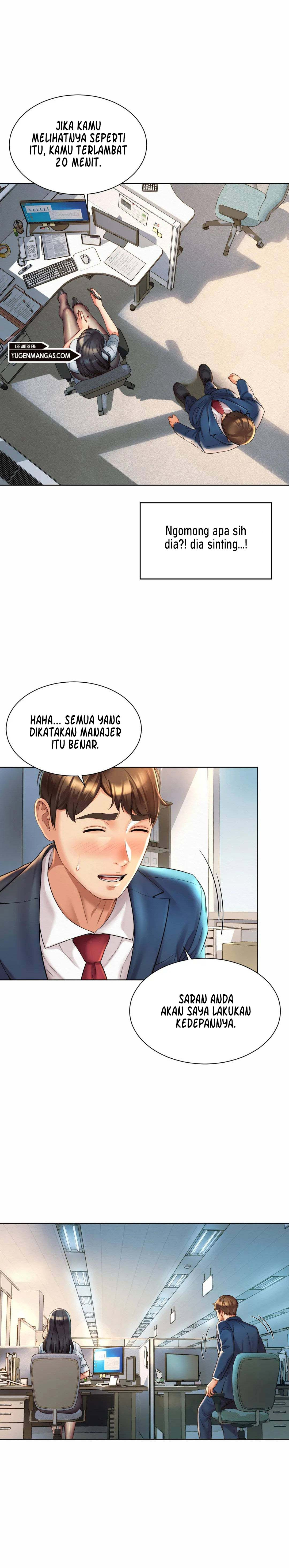 Office Romance: Chapter chapter-2 - Page 17