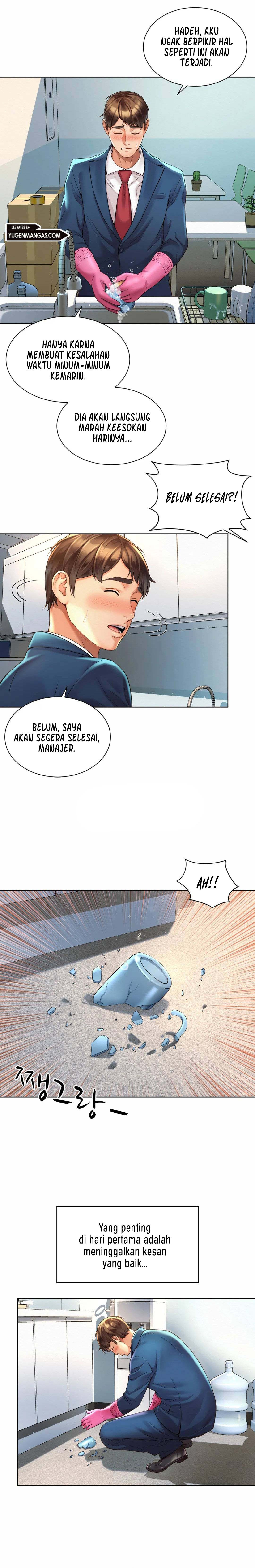 Office Romance: Chapter chapter-2 - Page 20