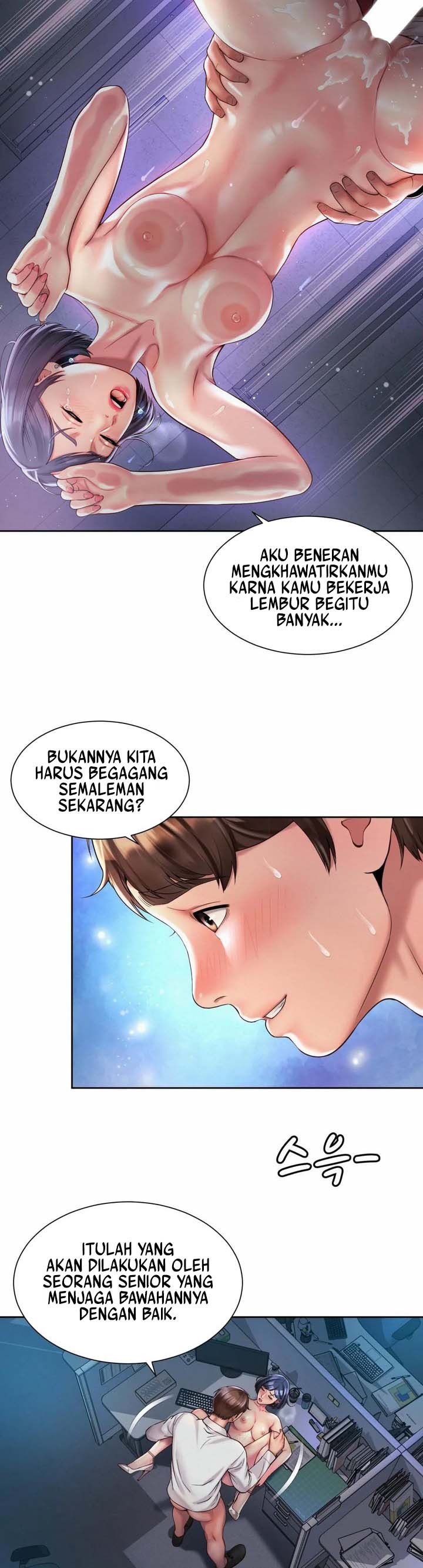 Office Romance: Chapter chapter-22 - Page 25