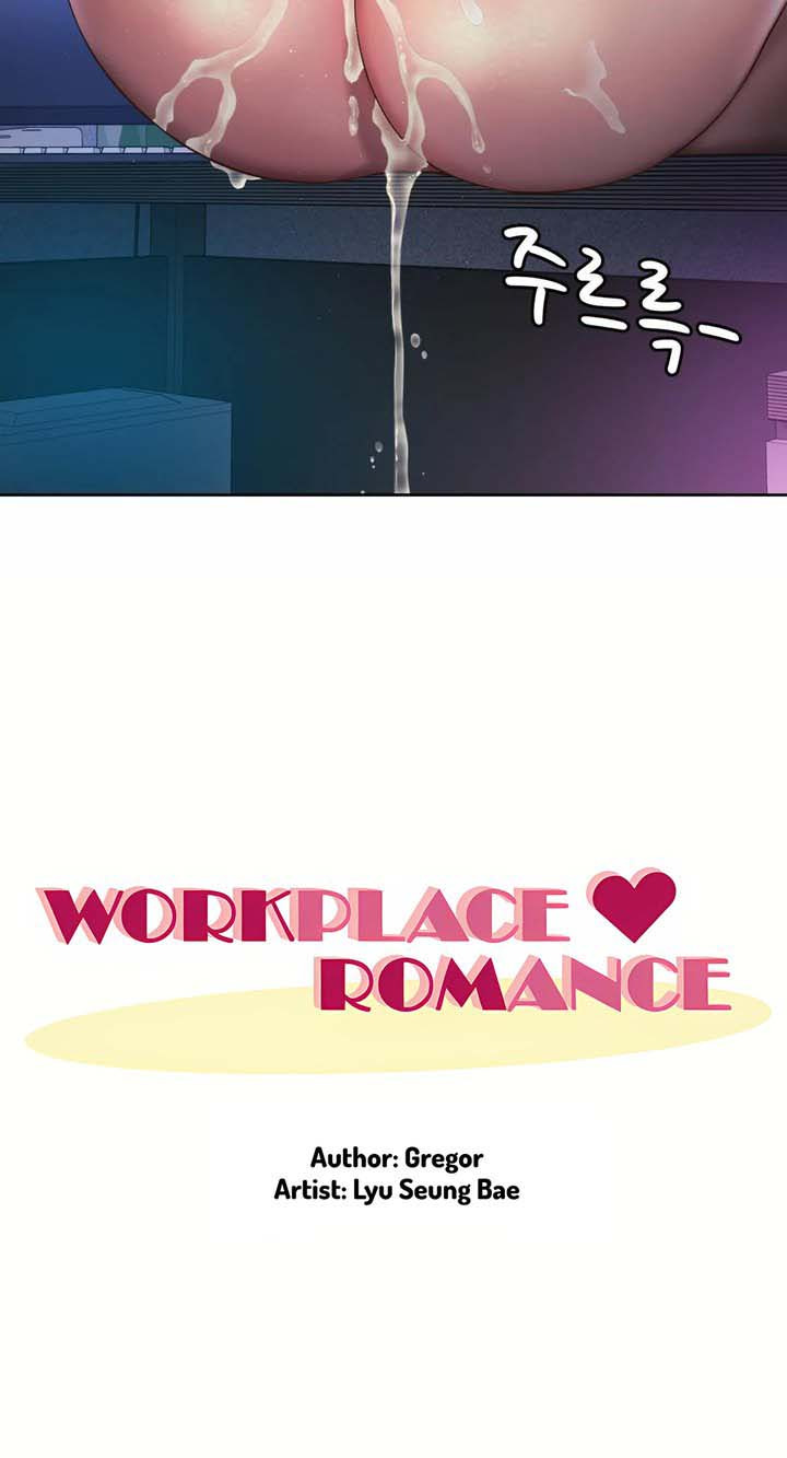 Office Romance: Chapter chapter-22 - Page 32