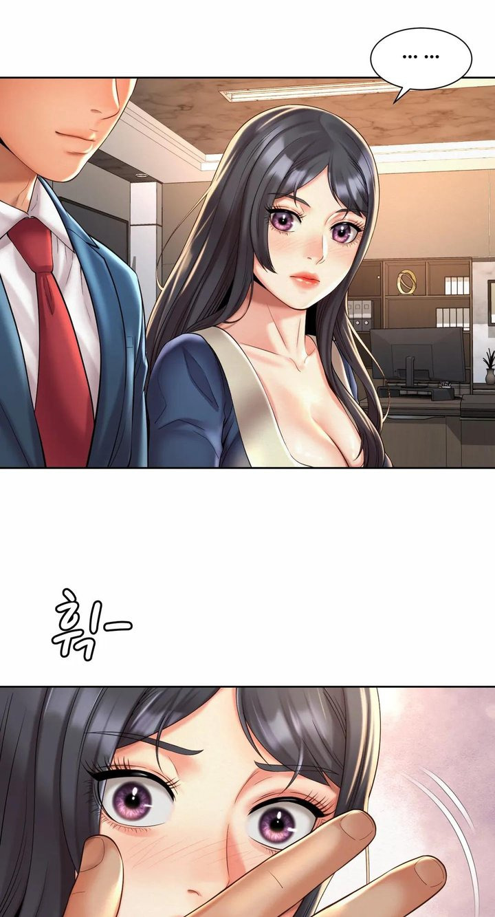 Office Romance: Chapter chapter-22 - Page 46