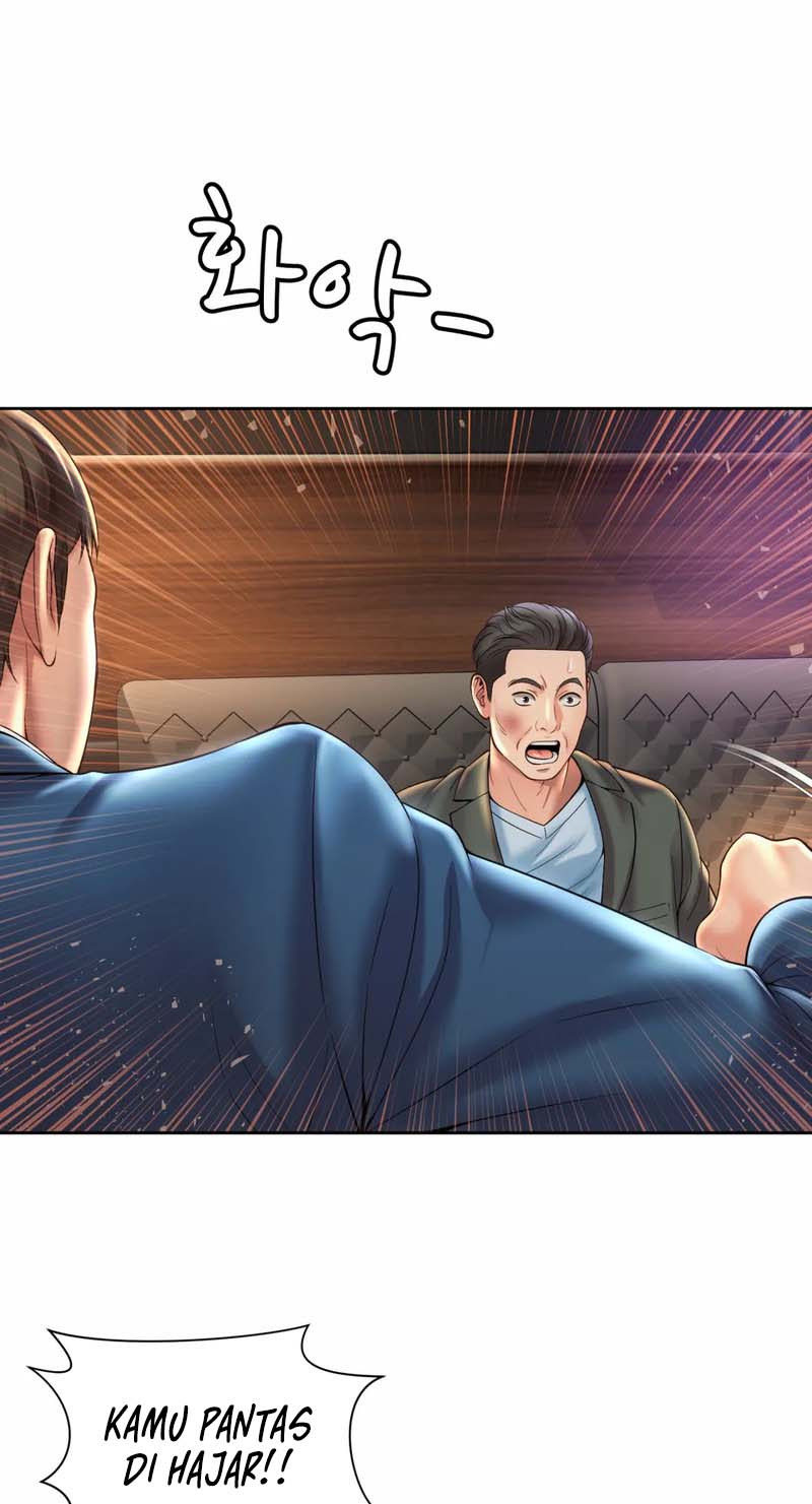 Office Romance: Chapter chapter-30 - Page 2