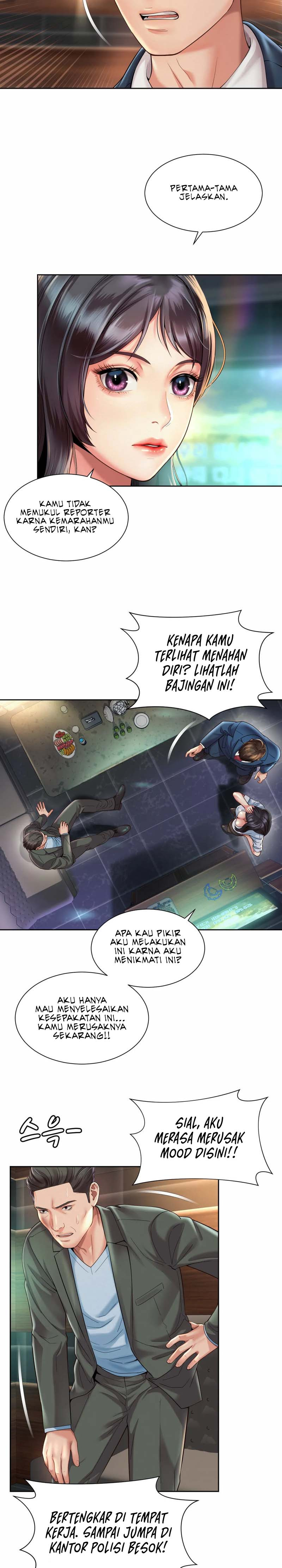 Office Romance: Chapter chapter-30 - Page 7