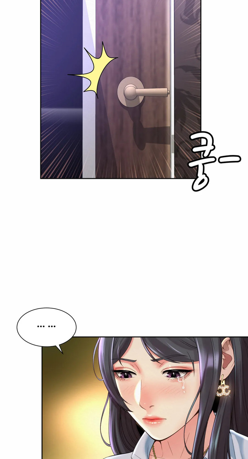 Office Romance: Chapter chapter-30 - Page 34
