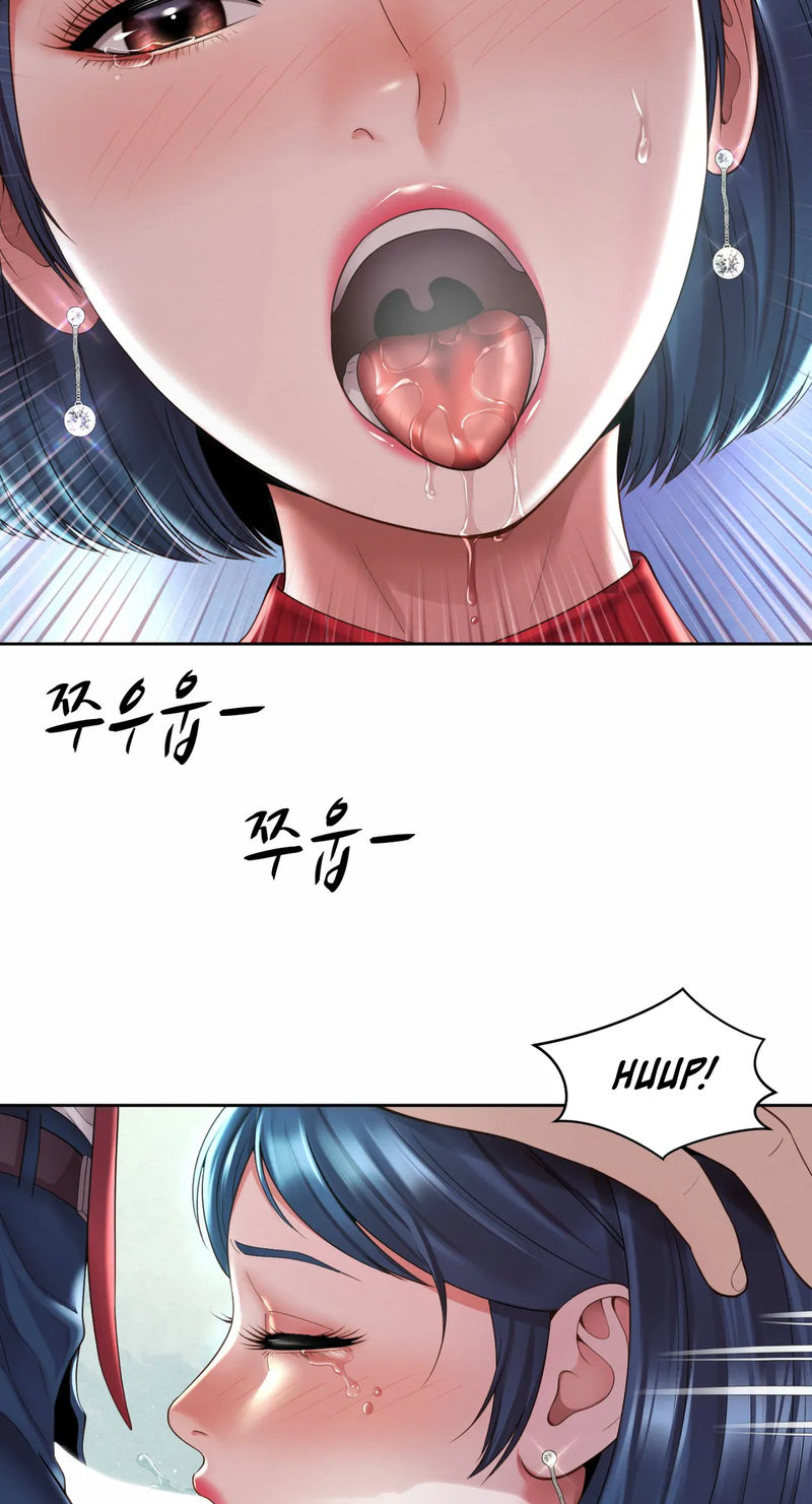 Office Romance: Chapter chapter-32 - Page 37