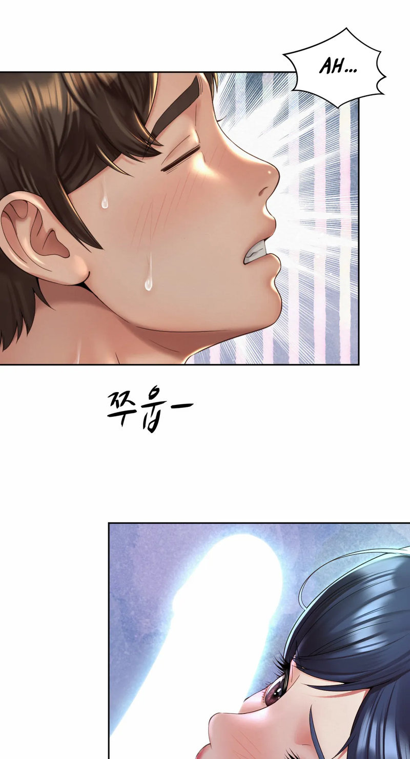 Office Romance: Chapter chapter-32 - Page 39