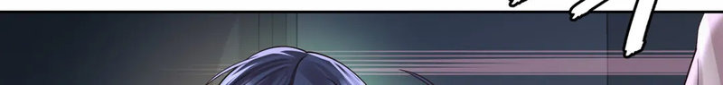 Office Romance: Chapter chapter-32 - Page 43