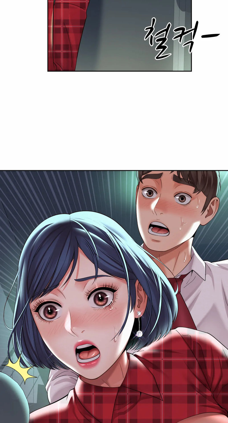 Office Romance: Chapter chapter-32 - Page 50