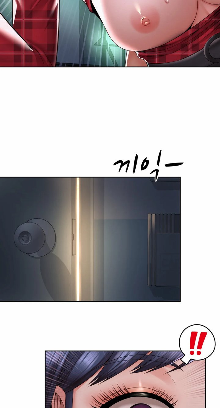 Office Romance: Chapter chapter-33 - Page 3