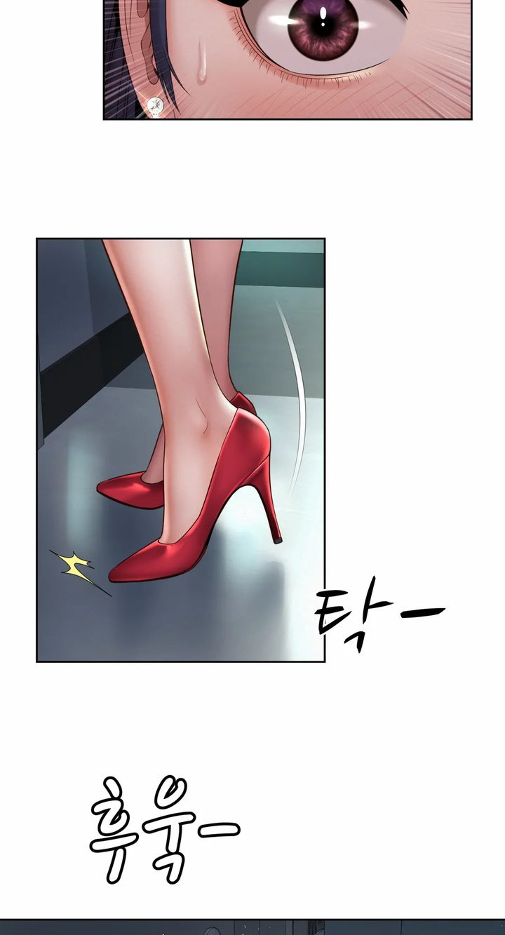 Office Romance: Chapter chapter-33 - Page 4