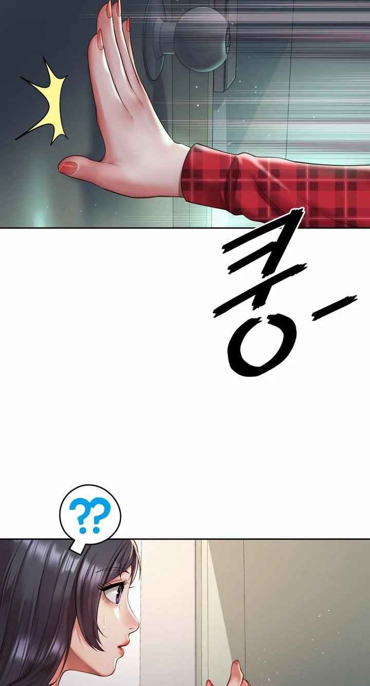 Office Romance: Chapter chapter-33 - Page 5