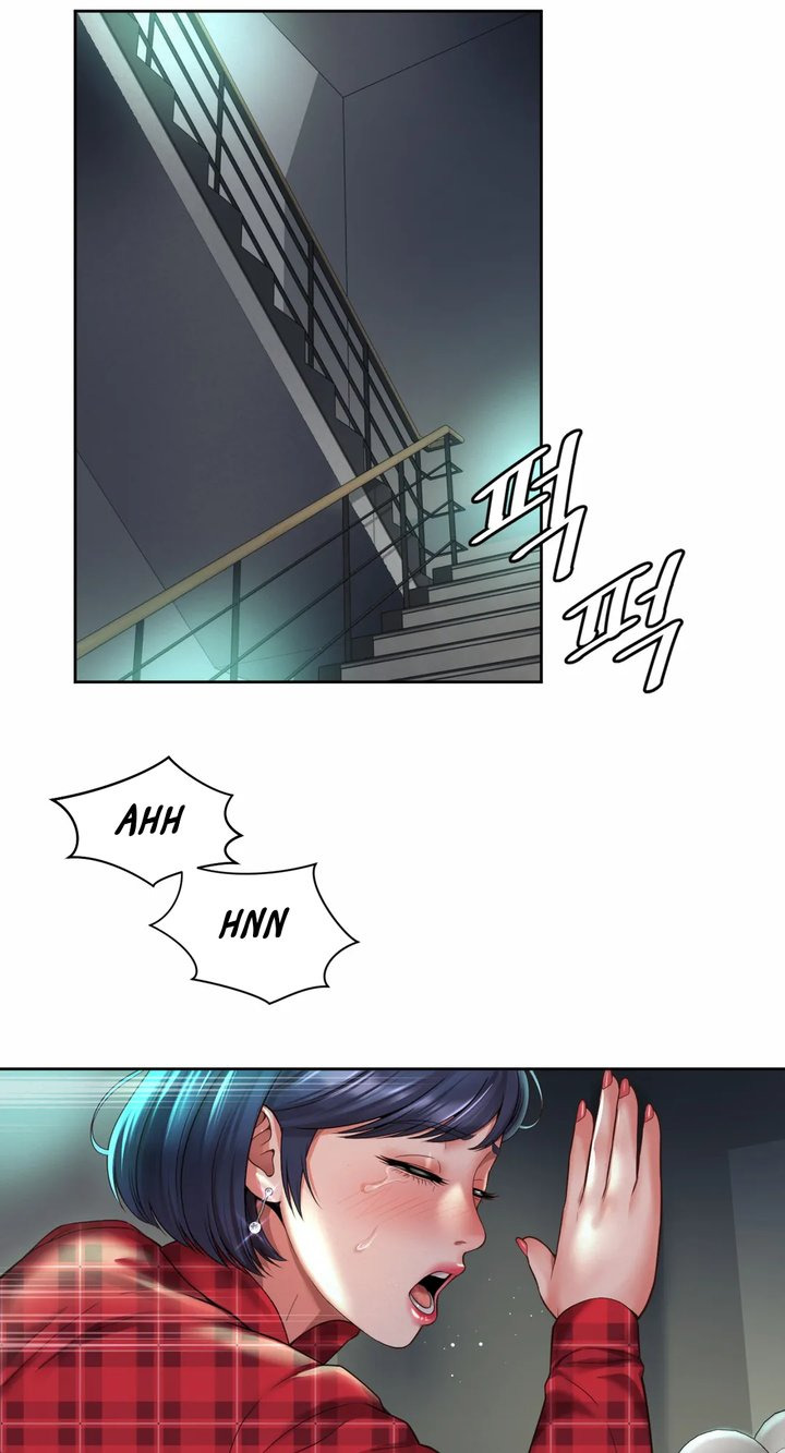 Office Romance: Chapter chapter-33 - Page 17