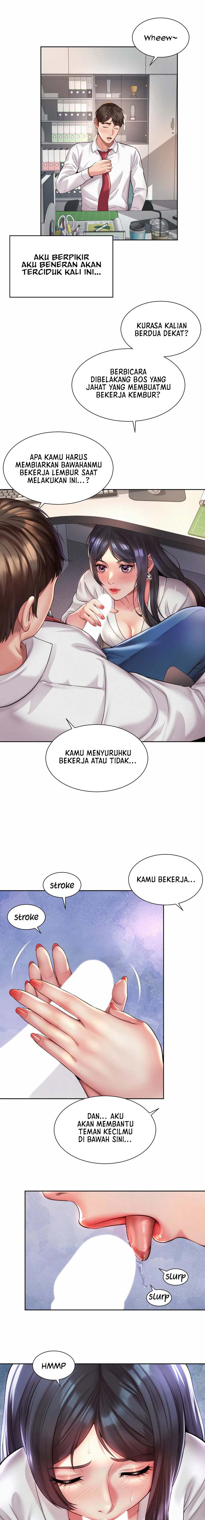 Office Romance: Chapter chapter-33 - Page 44