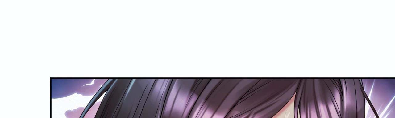 Office Romance: Chapter chapter-35 - Page 2