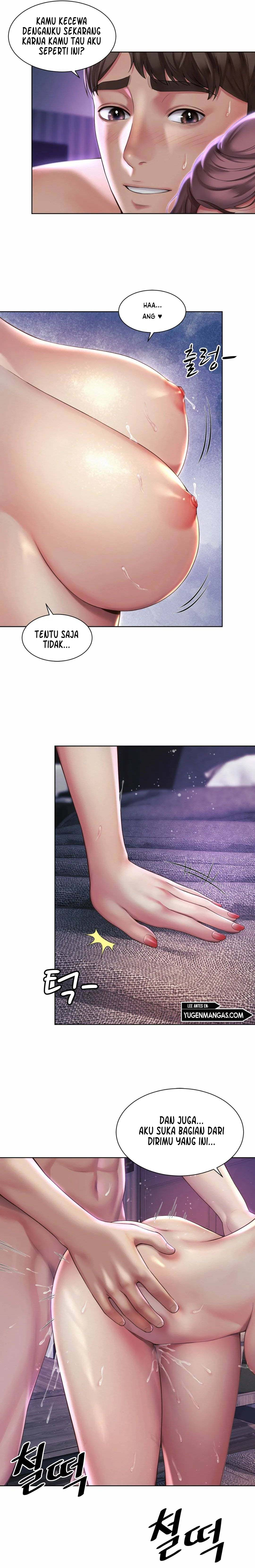 Office Romance: Chapter chapter-5 - Page 11