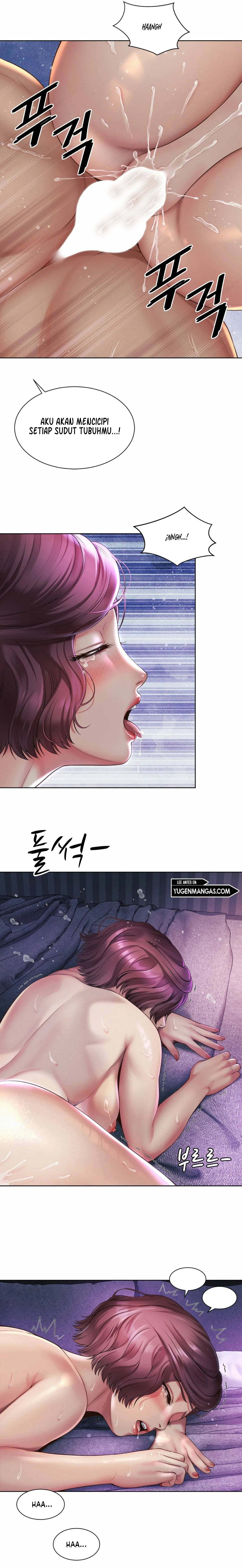 Office Romance: Chapter chapter-5 - Page 13