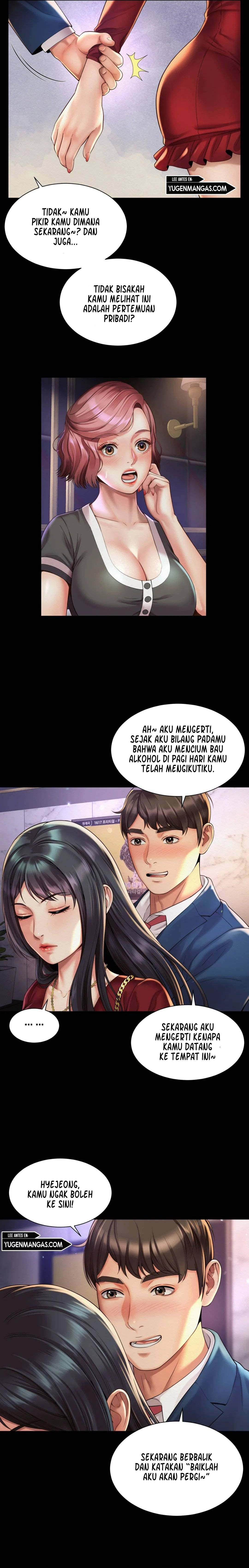 Office Romance: Chapter chapter-5 - Page 17