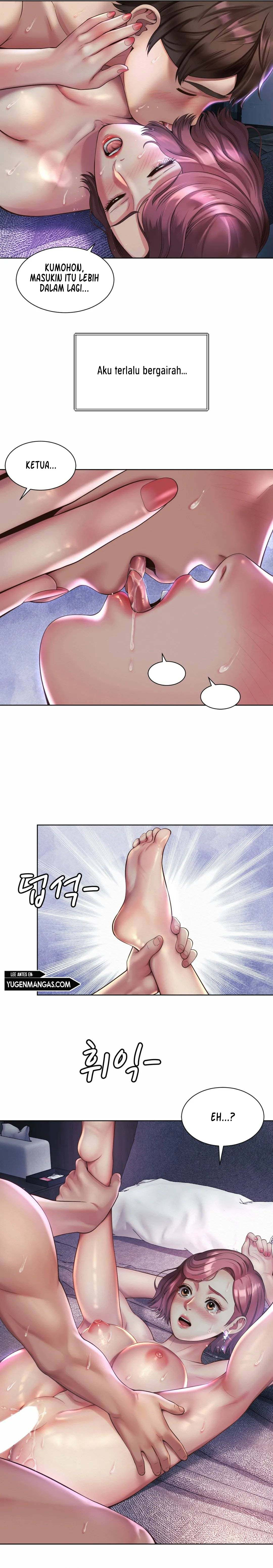 Office Romance: Chapter chapter-5 - Page 20