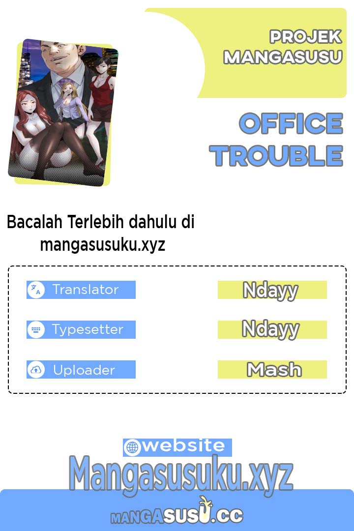 Office Trouble (Appeal): Chapter chapter-17 - Page 1