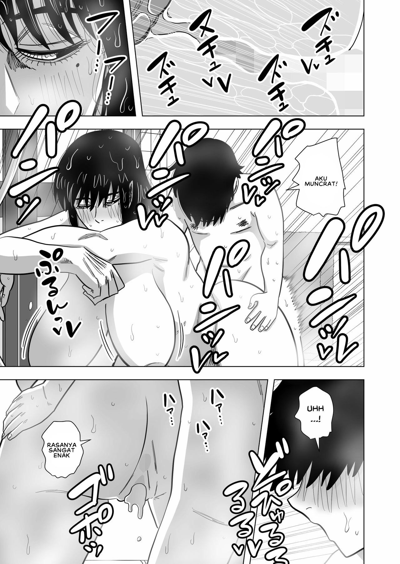 Ofuro de Okaa-san to: Chapter chapter-1 - Page 18