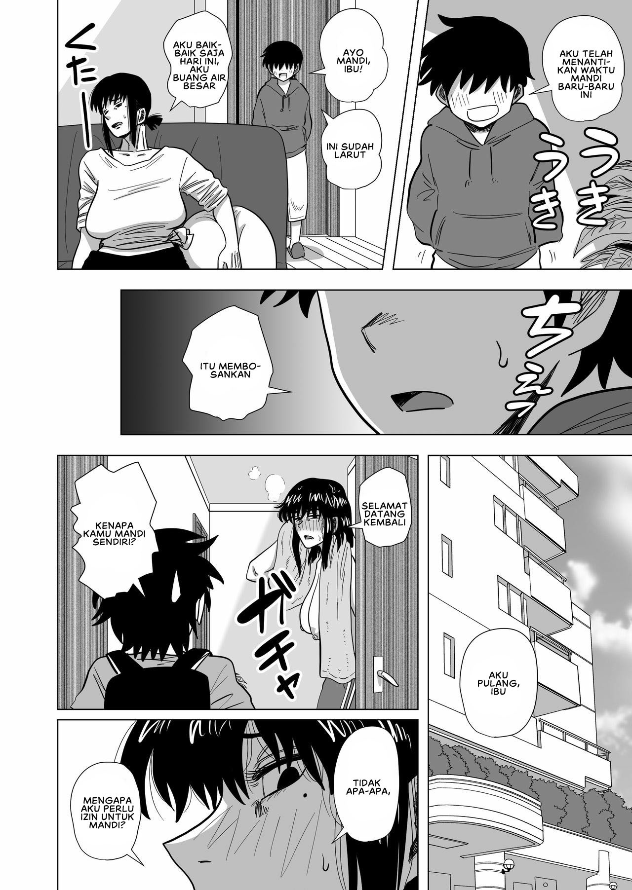 Ofuro de Okaa-san to: Chapter chapter-1 - Page 19