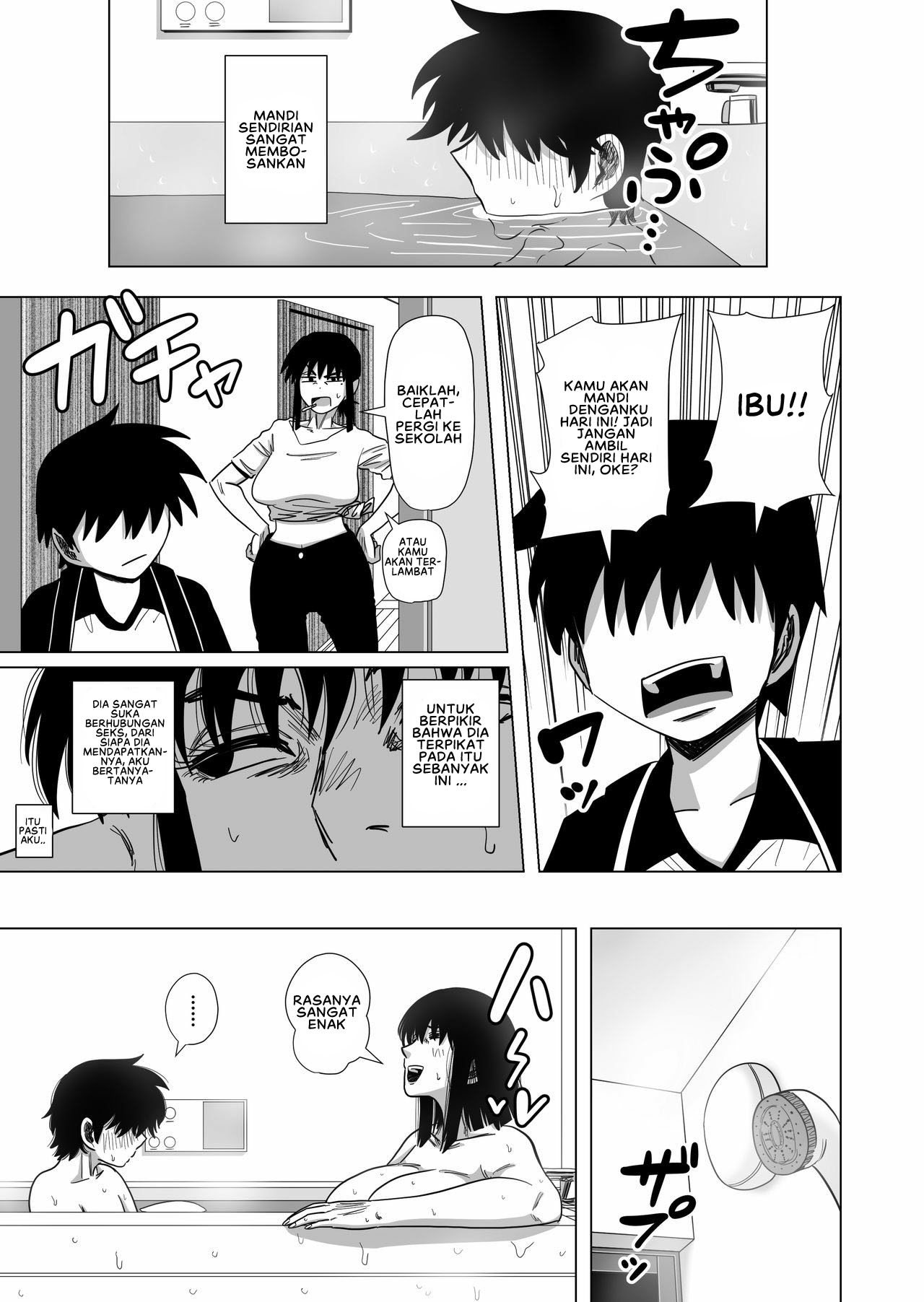 Ofuro de Okaa-san to: Chapter chapter-1 - Page 20