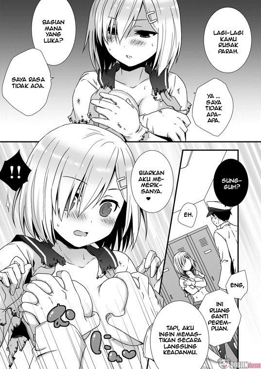 Ofuro Taikichuu: Chapter chapter-1 - Page 2