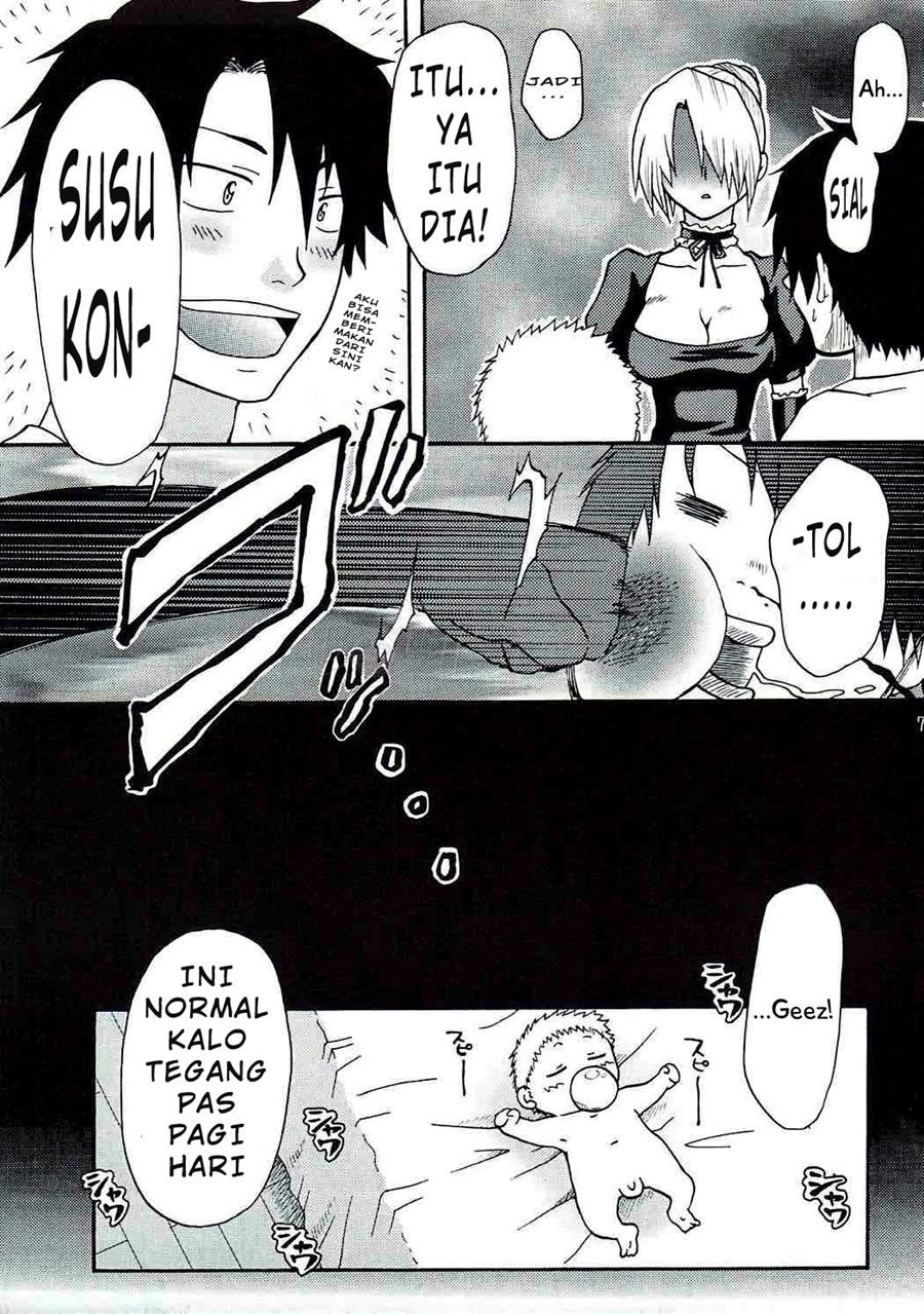 Ogayome!: Chapter chapter-1 - Page 7