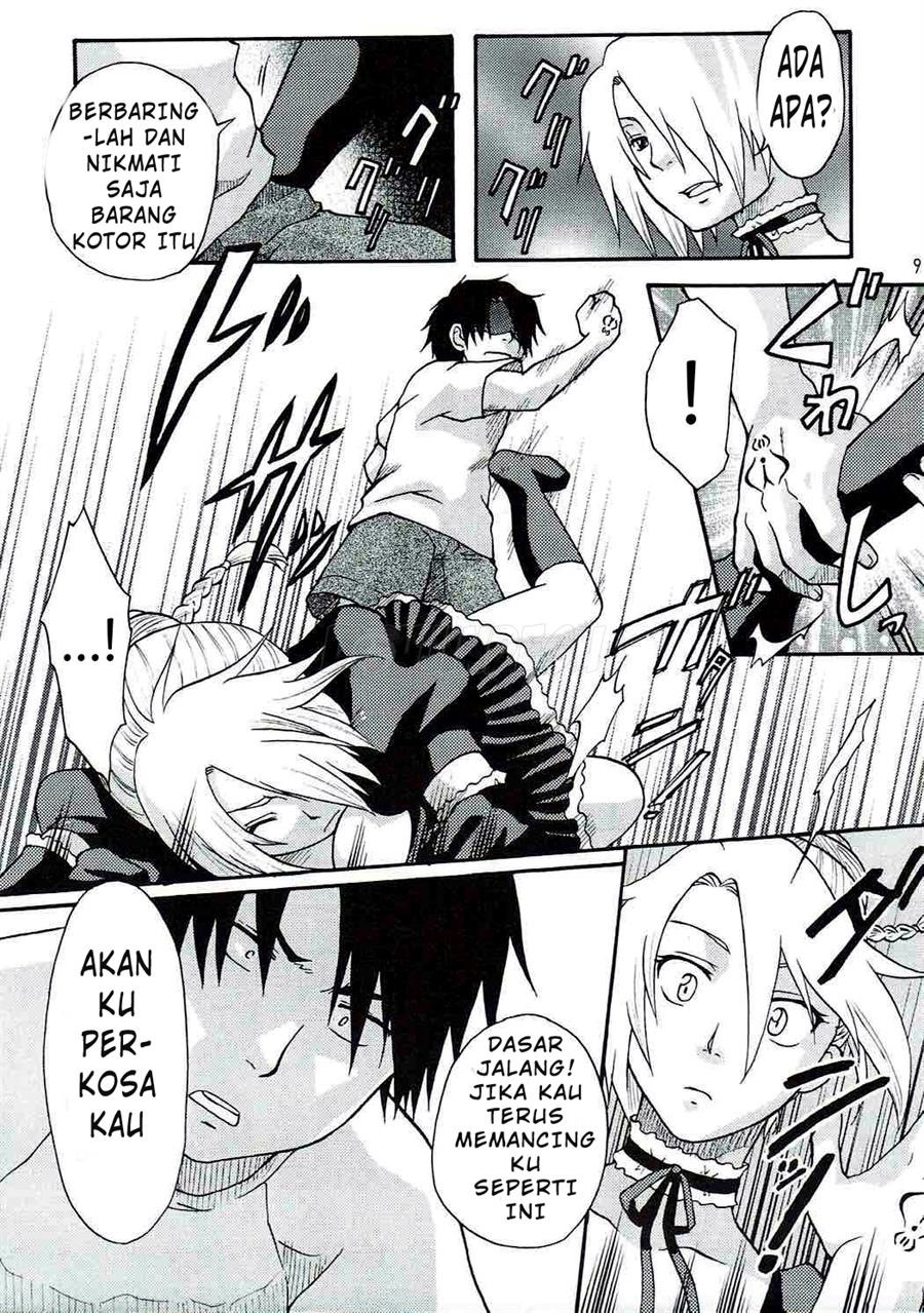 Ogayome!: Chapter chapter-1 - Page 9