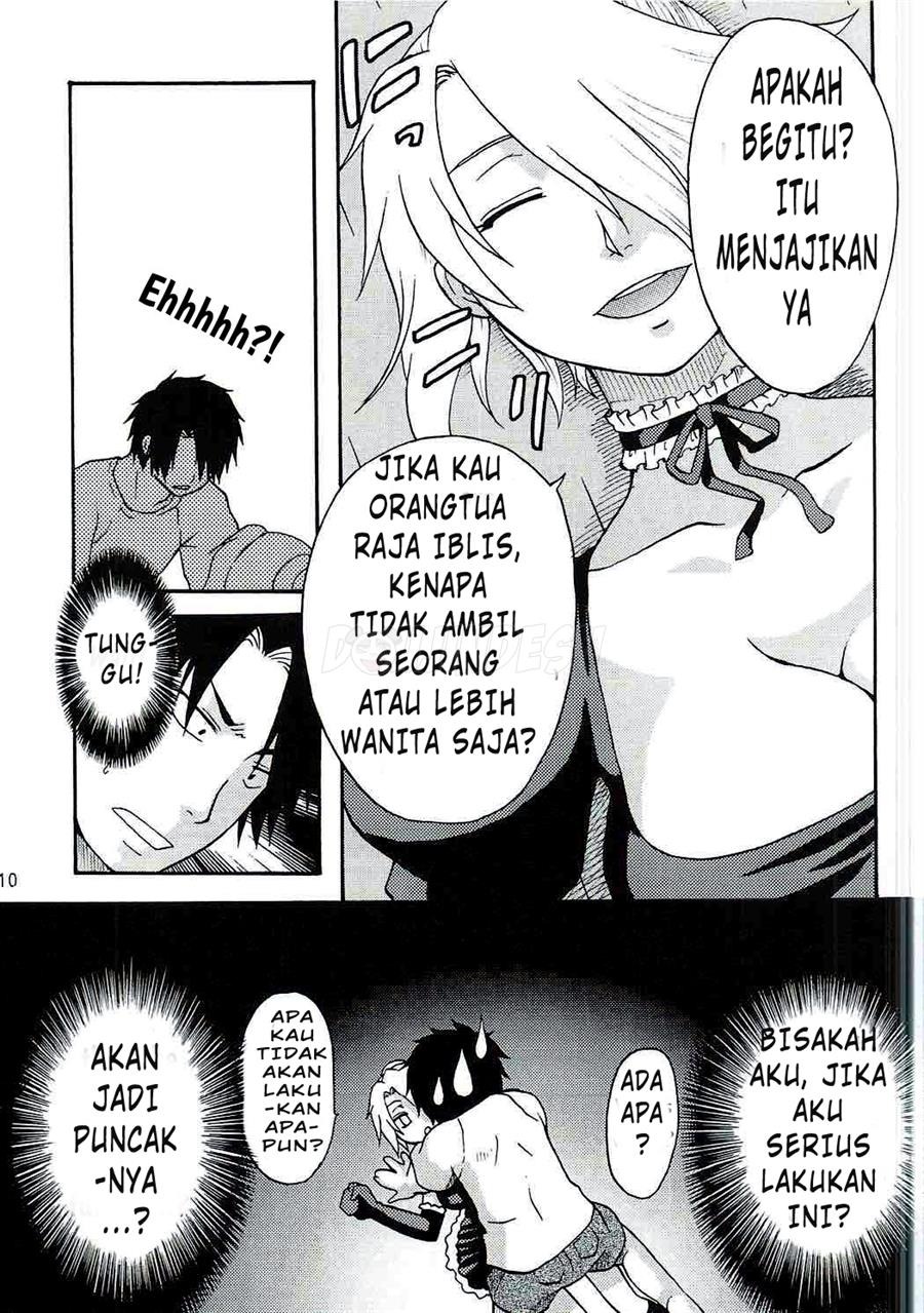 Ogayome!: Chapter chapter-1 - Page 10