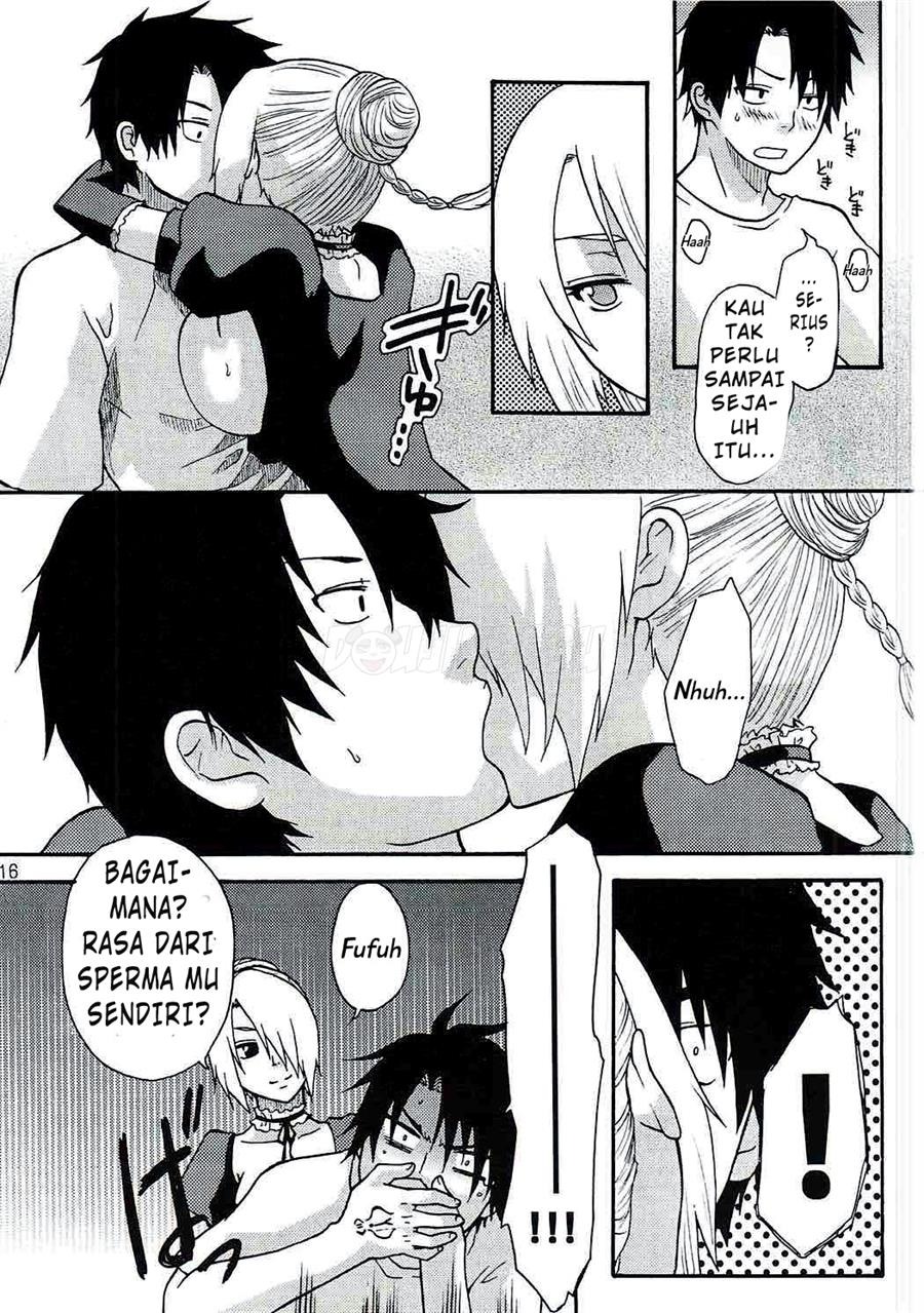 Ogayome!: Chapter chapter-1 - Page 16